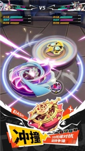 螺旋勇士国际版