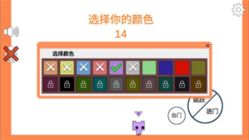 萌猫乐园官方版