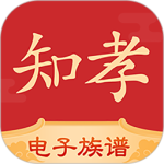 知孝手机版