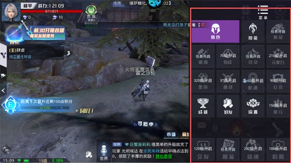 神谕幻想0.1折版