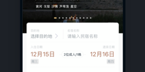 用的人多的国外游手机软件合集