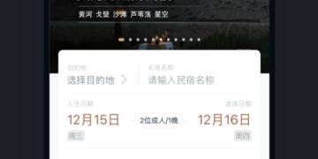 用的人多的国外游手机软件合集