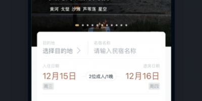 用的人多的国外游手机软件合集