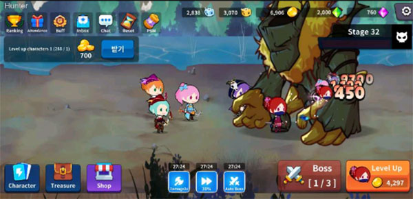 寻宝猎人官方版