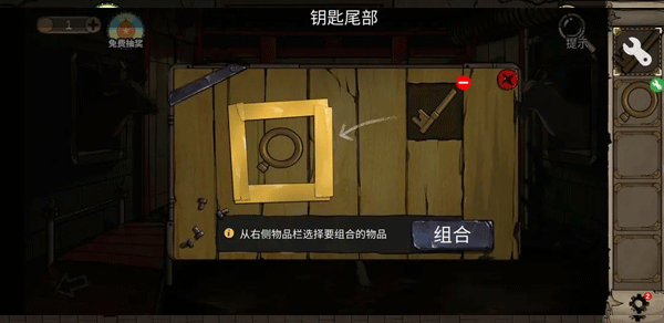 密室逃脱绝境系列8酒店惊魂手游