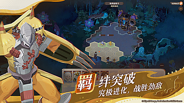 剑与远征启程国际版(AFK Journey)