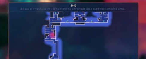 重生细胞内置修改器破解版