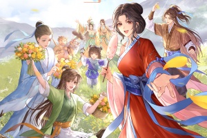 武林外传手游