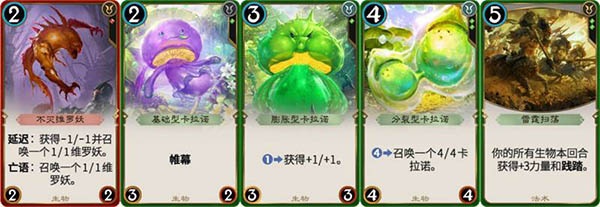 秘境对决官方正版