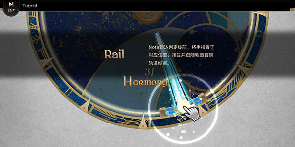 拉诺塔最新版
