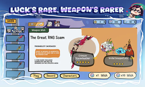 原神抽卡模拟器智慧版