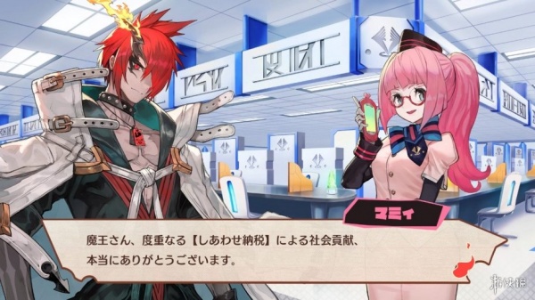 魔剑物语