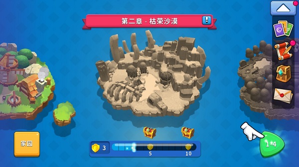 荒野天空塔防官方版