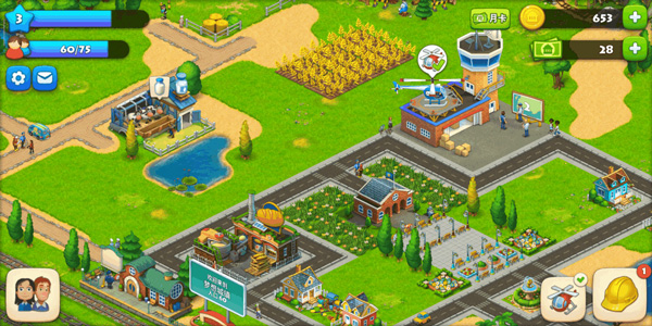 梦想城镇无限钞票版