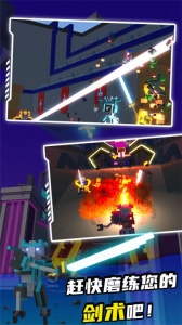 机器人角斗场官方正版