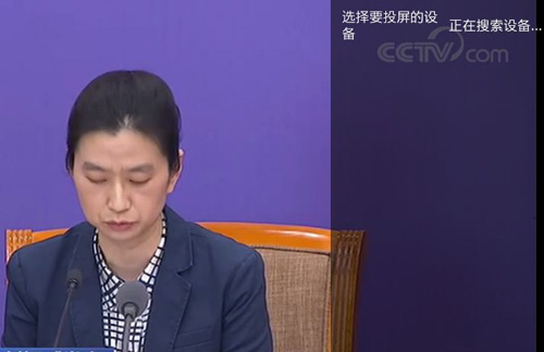 央视影音app