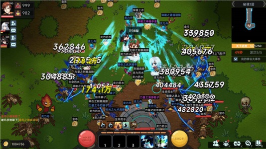 我在地球修仙有系统游戏