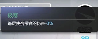 灵魂潮汐最新vivo版