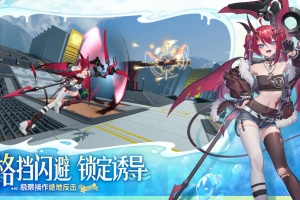 星之翼手游官方版