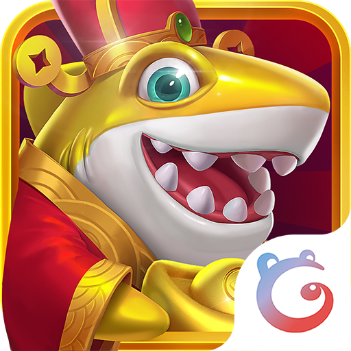 指尖捕鱼百度版