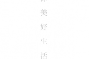 人民文旅app