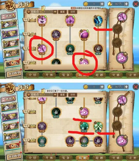 航海王燃烧意志微信登录版