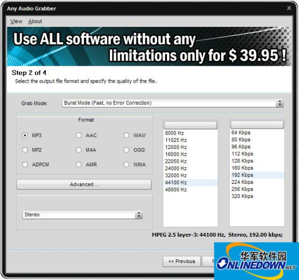 soft4boost any audio grabber