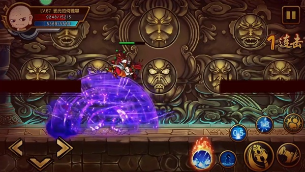 造梦西游4手游4399版