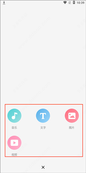 老福特lofter