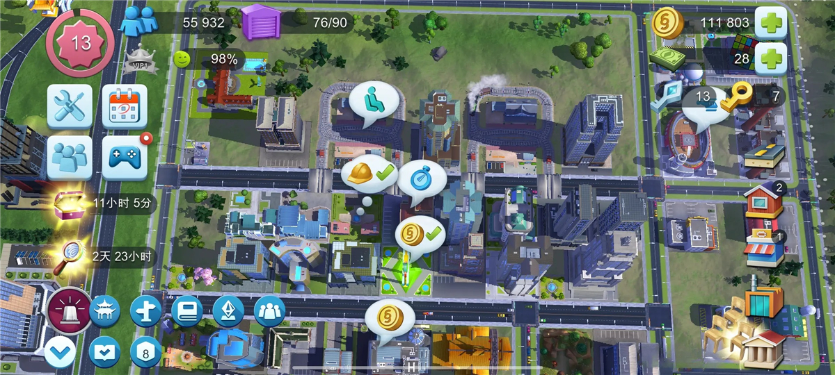 模拟城市我是市长果盘版