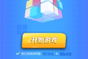 俄罗斯大作战
