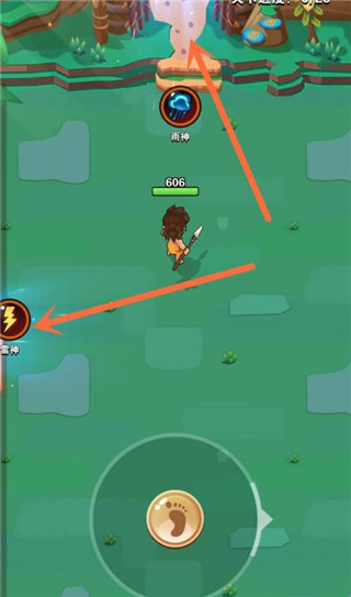 家园卫士腾讯版