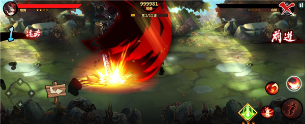 绅士江湖百抽版