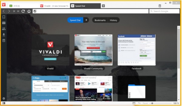 vivaldi