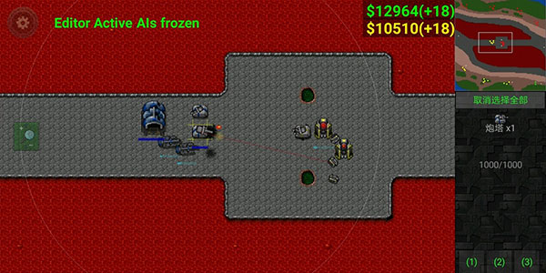 铁锈战争荣耀争霸