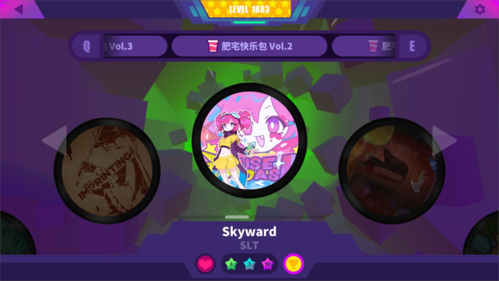 喵斯快跑全曲包破解版