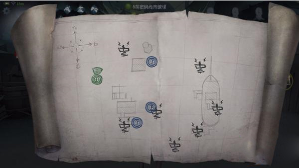 第五人格国际服(Identity V)