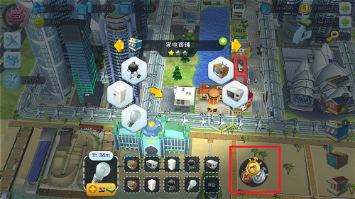 模拟城市我是市长破解版内置修改器