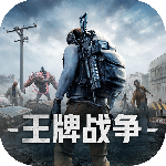 王牌战争vivo版