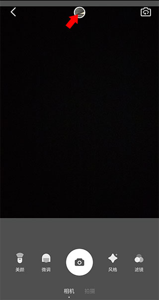 闪闪相机app