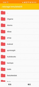 Citra模拟器最新版