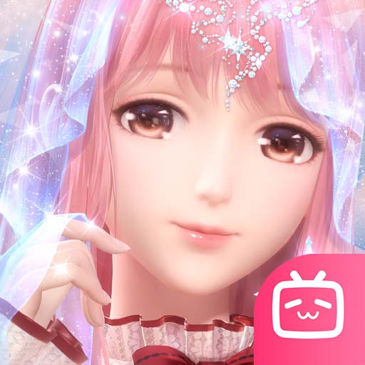 闪耀暖暖bilibili版