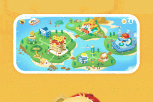 走向未来学生端app