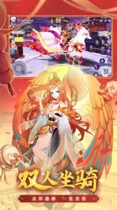 天姬变小米渠道服