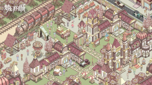 梦幻的城官方正版