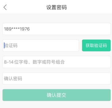 作业帮直播课app