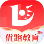 优路教育app
