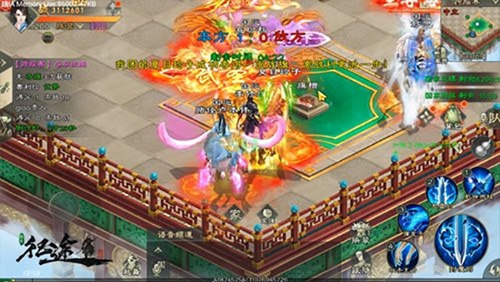 绿色征途vivo版本