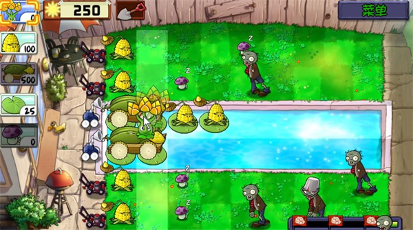 植物大战僵尸精华版