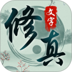 混沌挂机官方版